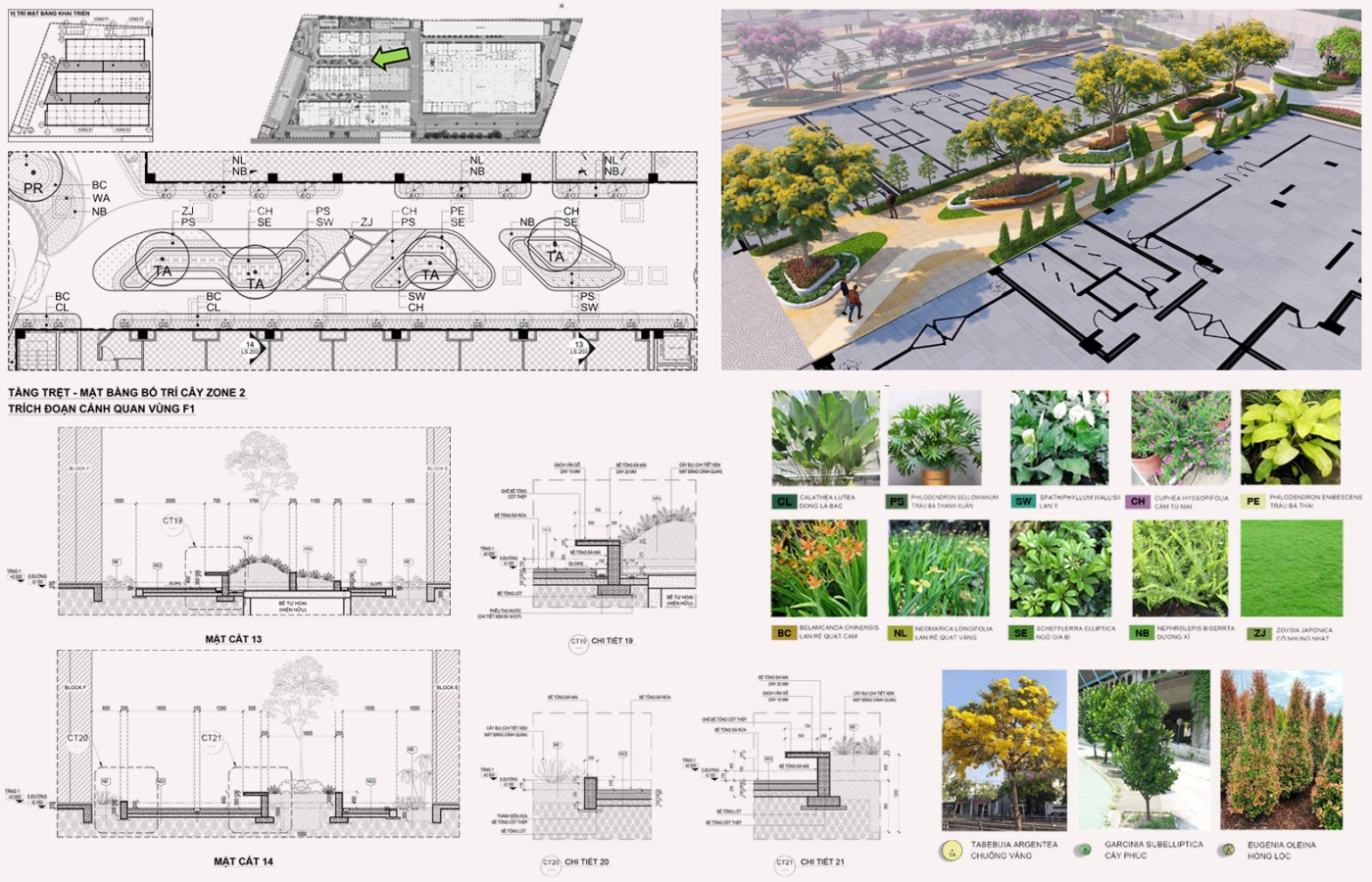 LANDSCAPE - LAS VEGAS SUN CASINO